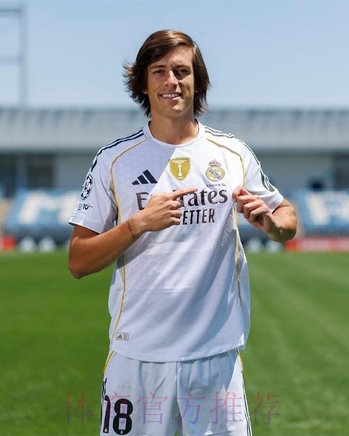 斯基拉:皇马准备续约魔笛 球员看上去有意继续踢球